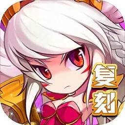 怪物联盟下载安卓