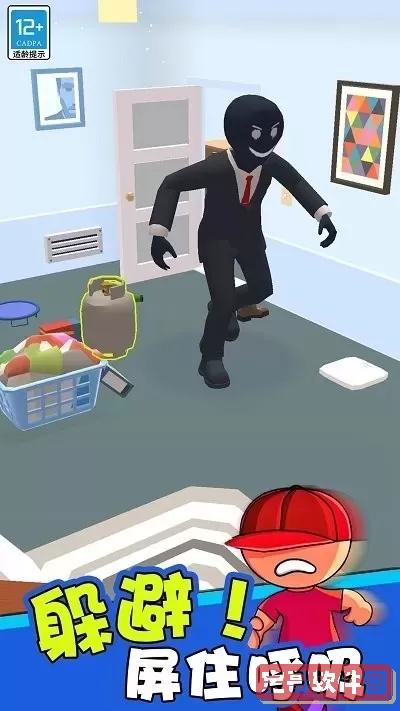 小小捉迷藏最新版app