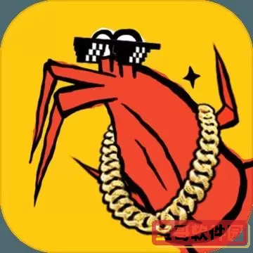 皮皮虾传奇提现版