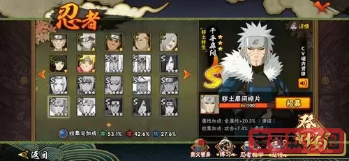 策马守天关月卡强化免费