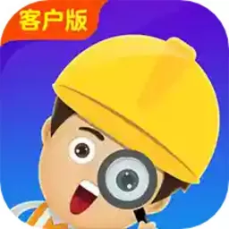 找师傅下载app