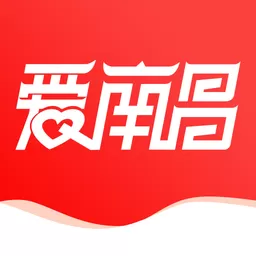 爱南昌下载app