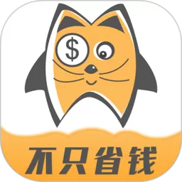 小妖日记app最新版