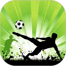 中国足球下载免费版