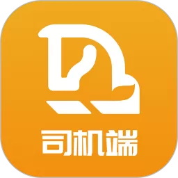 三行五司机端官网版app