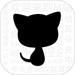 猫耳FM官方正版下载