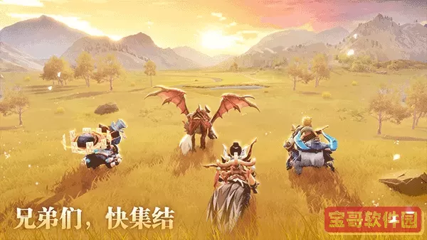 Kung Fu Saga游戏官网版