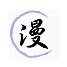漫画小屋安卓版最新版
