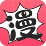 彩画堂漫画正版下载