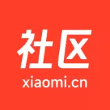 小米社区