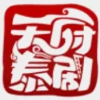 天府泰剧tv正版下载