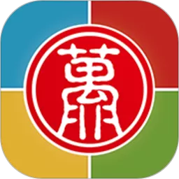 无限宝2024最新版