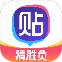 百度贴吧下载安卓版
