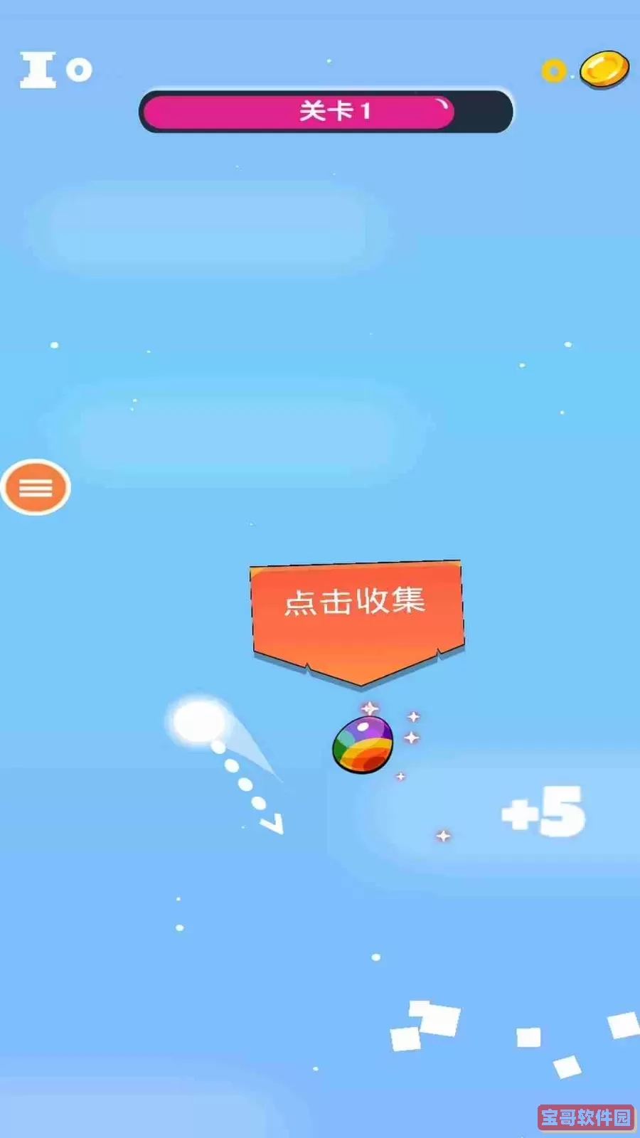 太空弹球官方正版