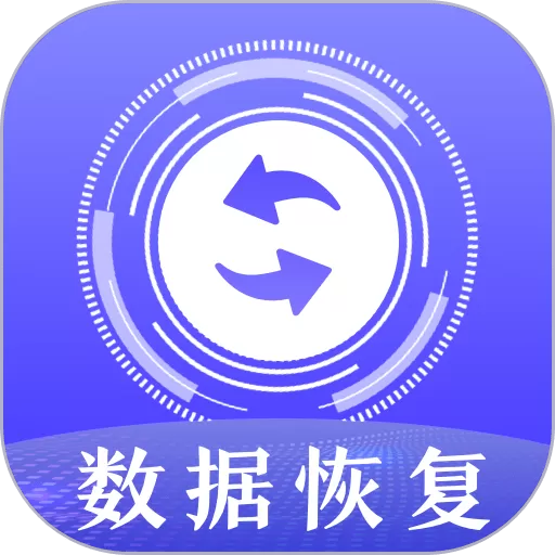 恢复精灵
