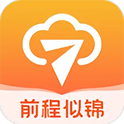 七云志愿免费下载