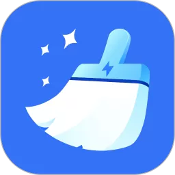 清理君官网版旧版本
