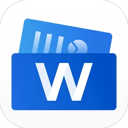 Word文档