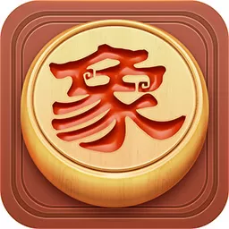 博雅中国象棋免费手机版