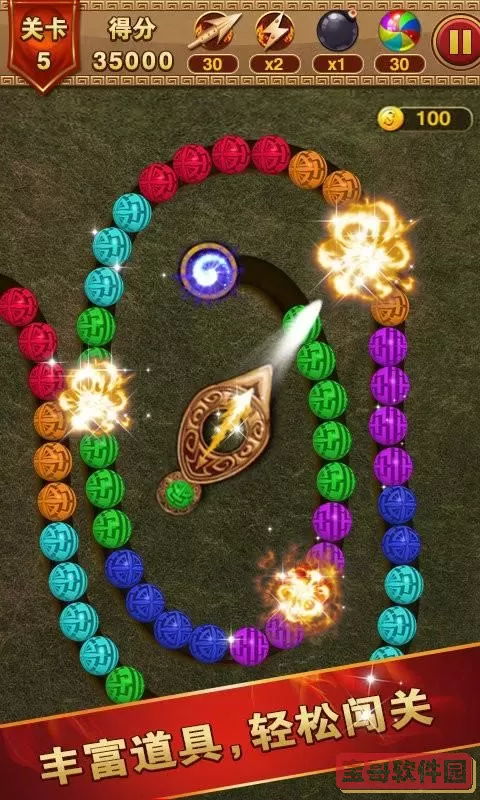 祖玛泡泡龙331怎么玩