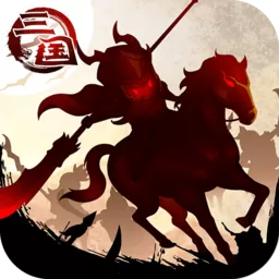 三国大领主2024最新版