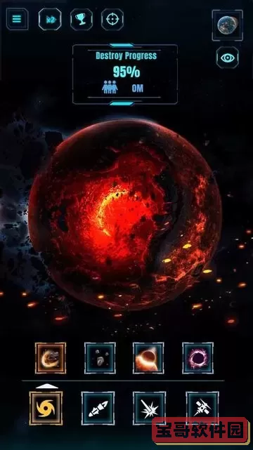 星球粉碎模拟器中文版手游版下载