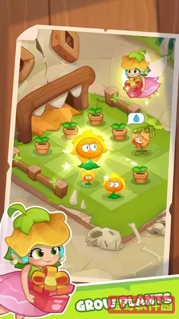 Farm War Empires免费版下载