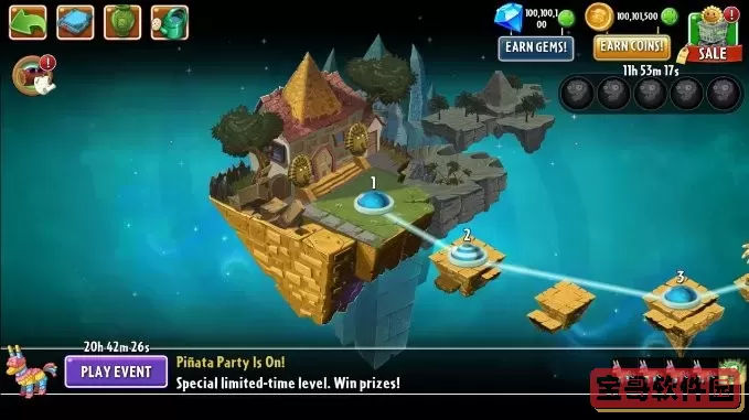 pvz2国际版破解版无限钻石2024版手游下载免费