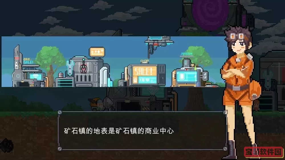 熔岩矿车官网版下载