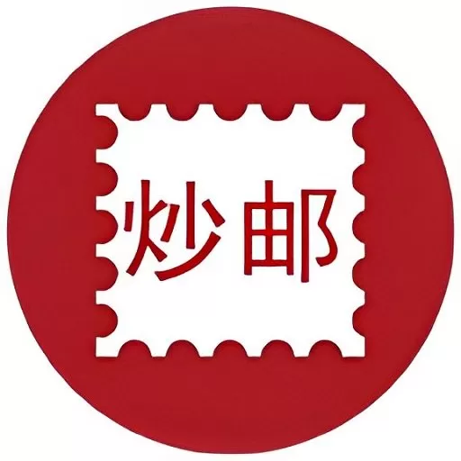 炒邮网下载新版