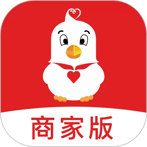爱租管家平台下载