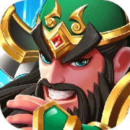 塔防三国志II