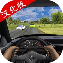 Voyage 4官方版下载