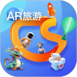 游历星河官网版下载
