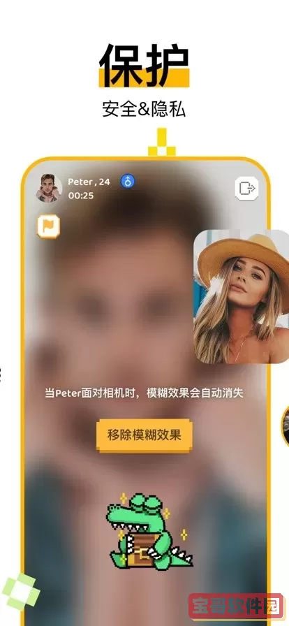 Hay下载官方正版