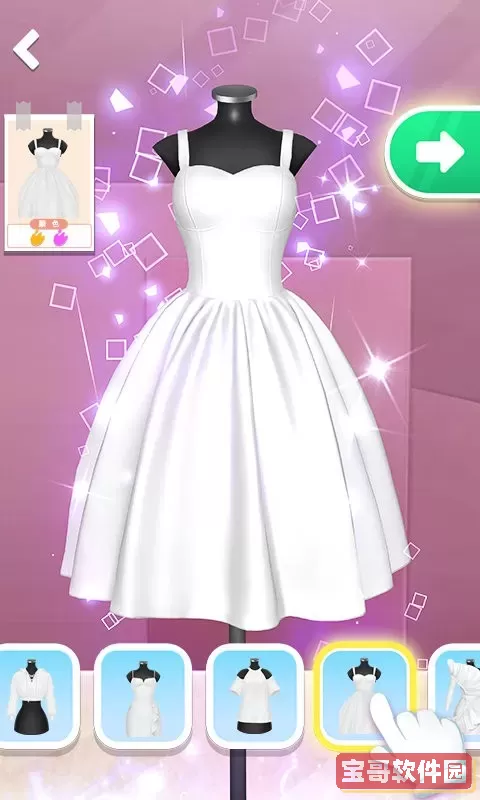 亿万少女梦最新版app