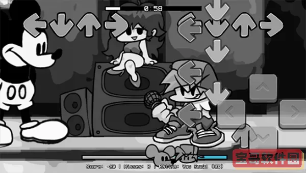 Suicide Mouse下载安卓版