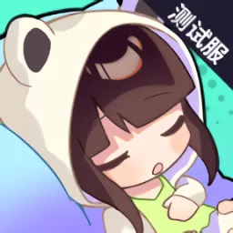 盲盒派对安卓版本
