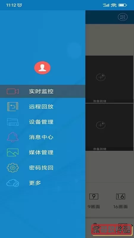 maikemai下载官方正版