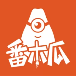 番木瓜官网版旧版本