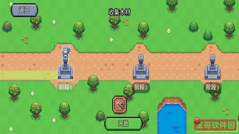 阳光之地原版下载
