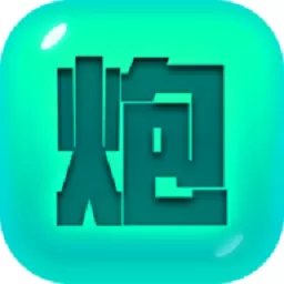 捍卫星球官网版下载