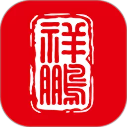 祥鹏航空官网正版下载