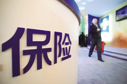 购买保险软件哪个好