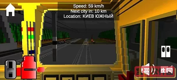 SkyRail最新版本