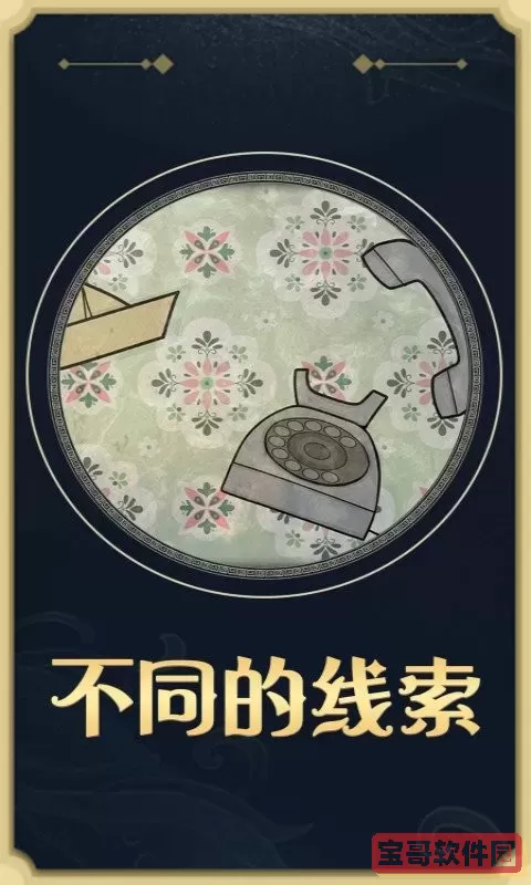 逃离方块轮回的房间汉化版最新版app