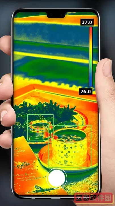 热成像扫描模拟官网版app