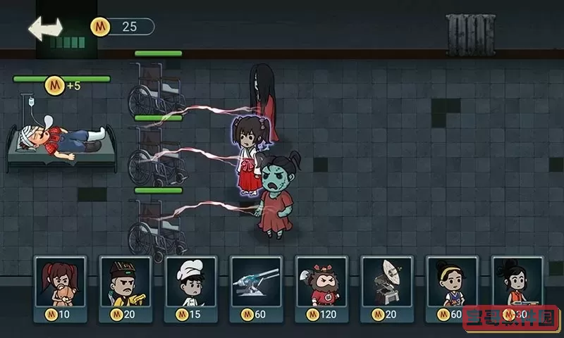 猛鬼猎杀者下载免费