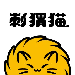 刺猬猫极速版
