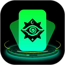 口袋星罗免费下载